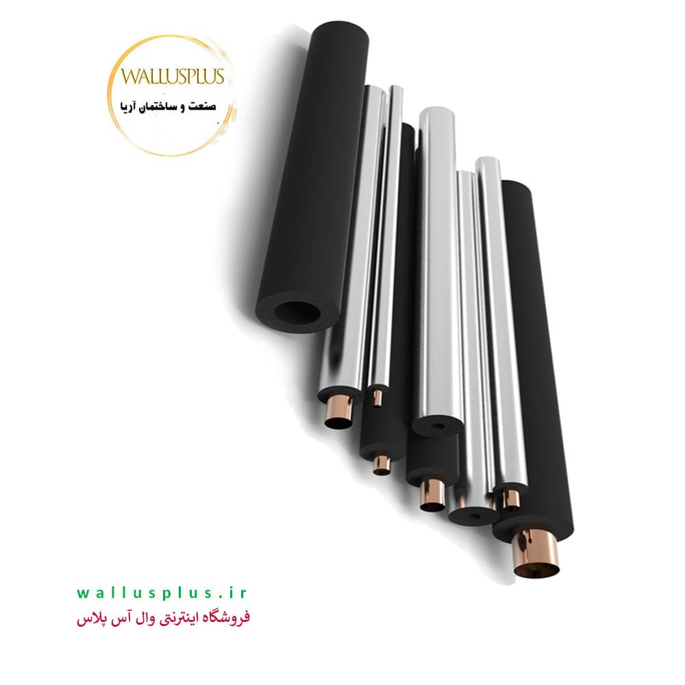 عایق الاستومری لوله ای صنعت و ساختمان آریا یک عایق فوم سلول بسته است که مقاومت در برابر رطوبت و عملکرد حرارتی پایدار و بلندمدت را ارائه میدهد. این از لاستیک مصنوعی مانند NBR یا EPDM ساخته شده است و در اشکال و ضخامت های مختلف موجود است. همچنین عایق الاستومری لوله ای دارای یک سطح بیرونی صاف یا "پوست" است که به عنوان یک مانع بخار برای جلوگیری از انتقال رطوبت عمل می کند. به راحتی می توان آن را در اطراف انواع مختلف لوله و تجهیزات نصب کرد.